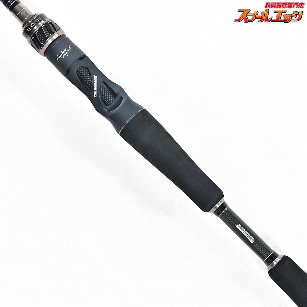 メガバス　レバンテ　F3-67LV 【メガバス】 レヴァンテ F3-67LV 4P Megabass LEVANTE バス ベイト