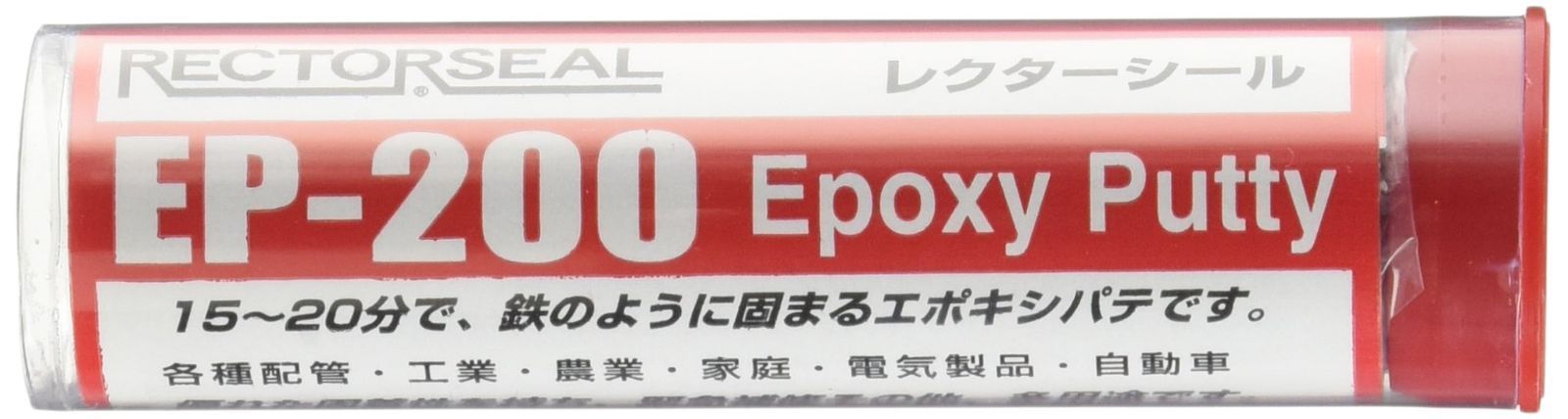 商品 エポキシパテ 灰 56g レクターシール EP-200 ユニテック