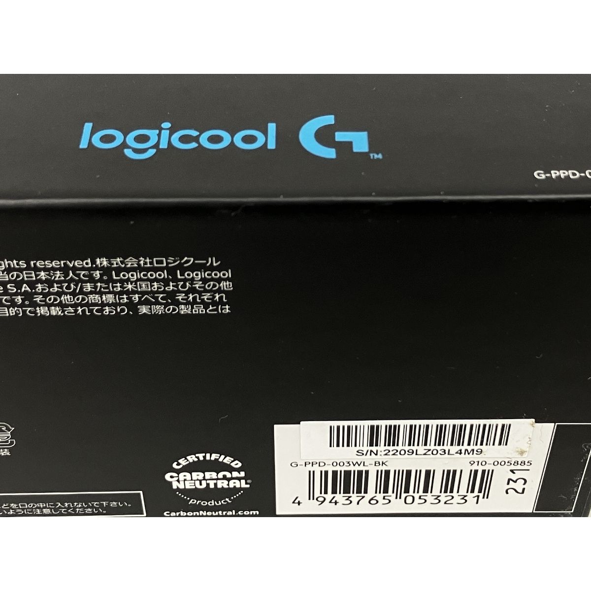 ゲーミング マウス