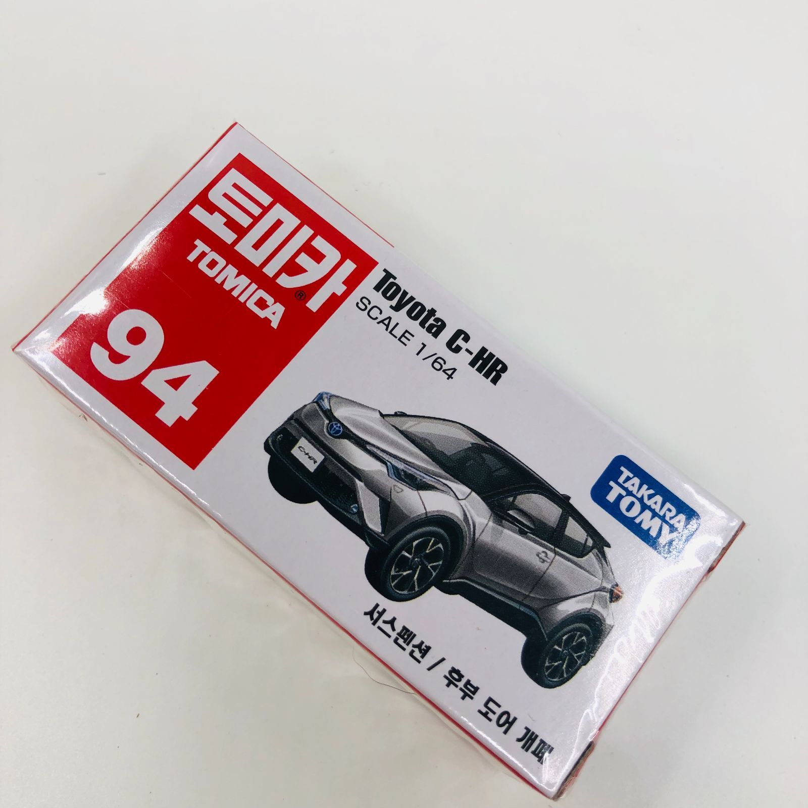 TOMICA　6台セット トミカ 百福トミカ 2025 6台セット : toy's world - 通販