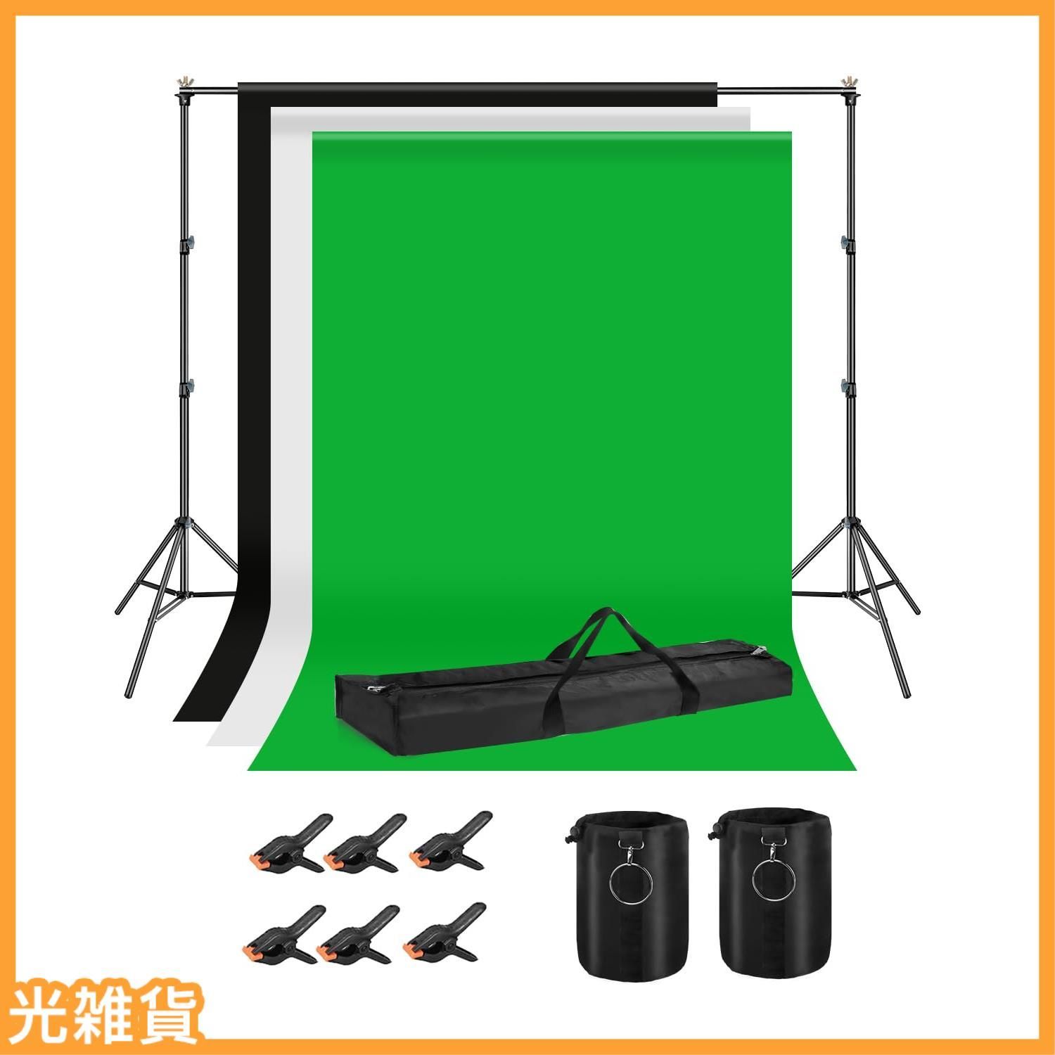 ☆人気商品☆Hemmotop 写真撮影用 背景スタンド 200x300cm 布 黒 白 緑 + サンドバッグ 二つ + 強力クリップ 6個 付き スタジオ撮影機材  バックグラウンドサポート 背景布/背景紙に適用 組み立ては簡単 高強度 安定性がよい - メルカリ