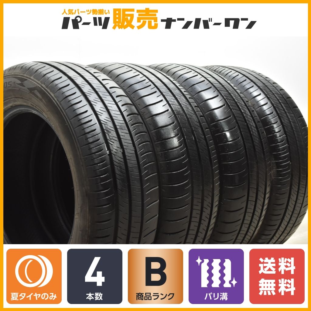 バリ山！　215/60R16 カムリ　ティアナ　ヴェゼル　CX-3 バリ山 215/60R16 カムリ ティアナ ヴェゼル CX-3 - メルカリ