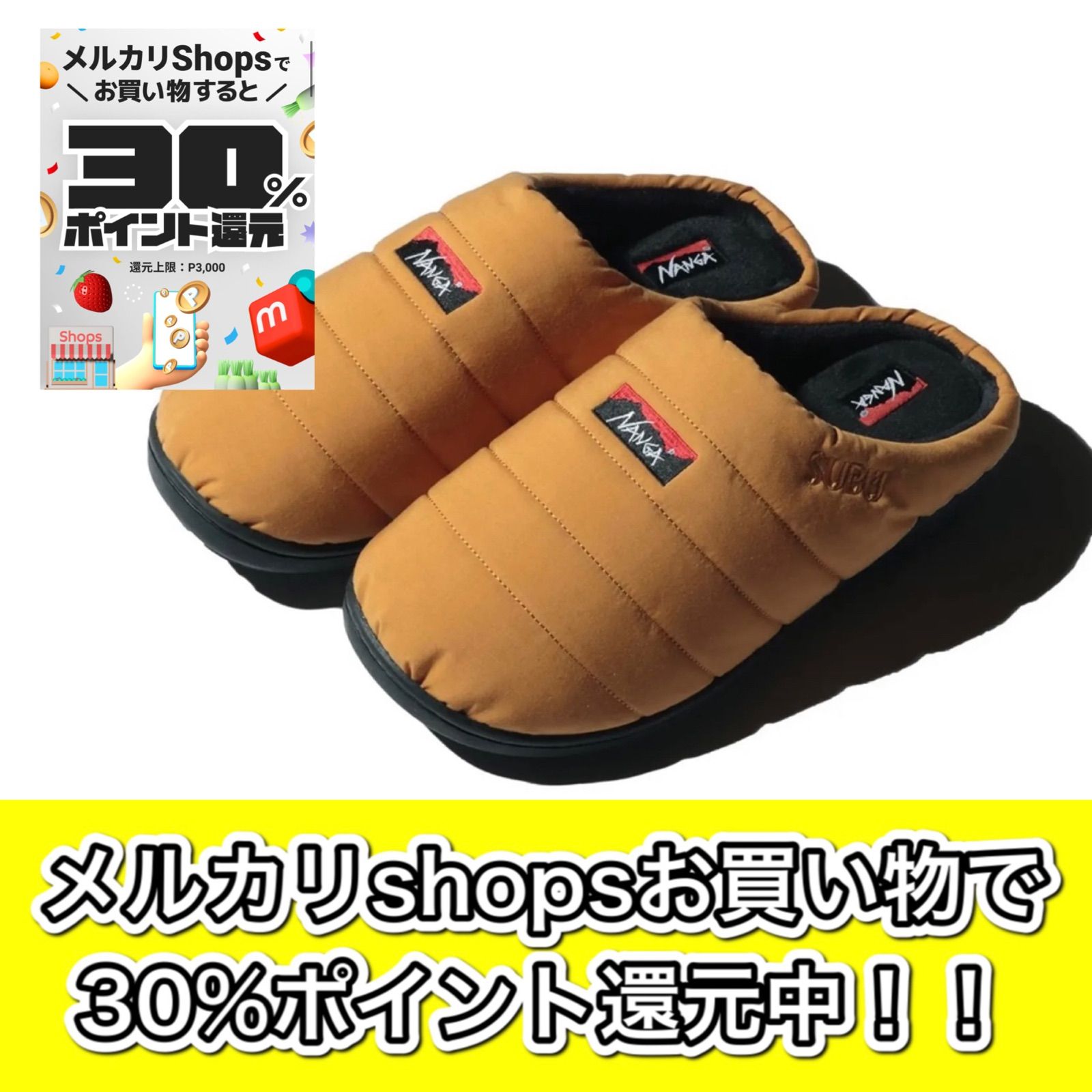 期間限定　希少ピラミッド　HUGミューアnazoKヒーリングあ〜と気場補正コイル 超希少 ピラミッドHUG ミューア nazoKのヒーリングあ〜と 気場