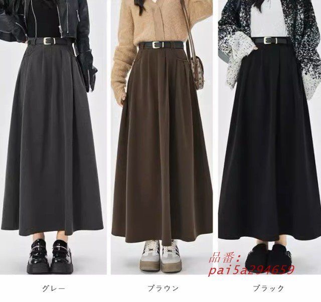 通勤服 オフィス