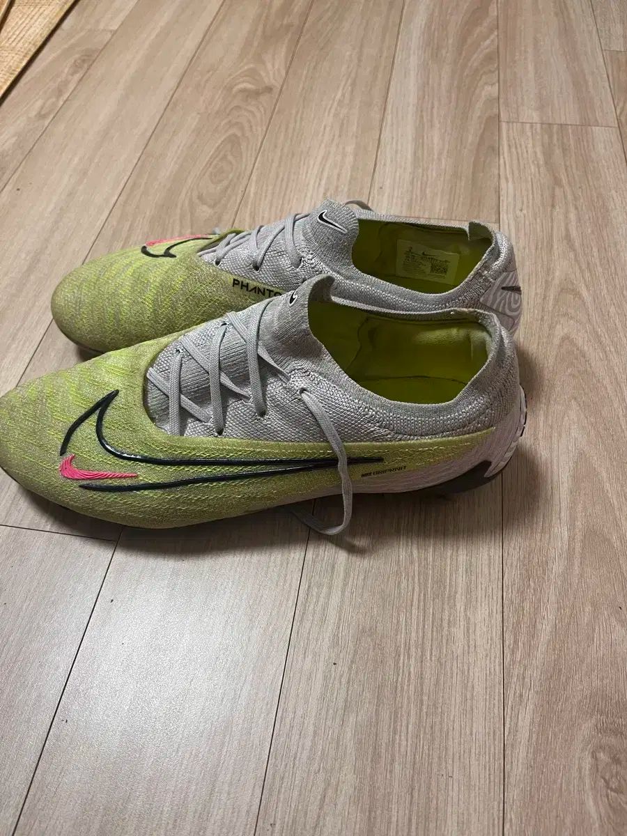 グリップニット ファントム