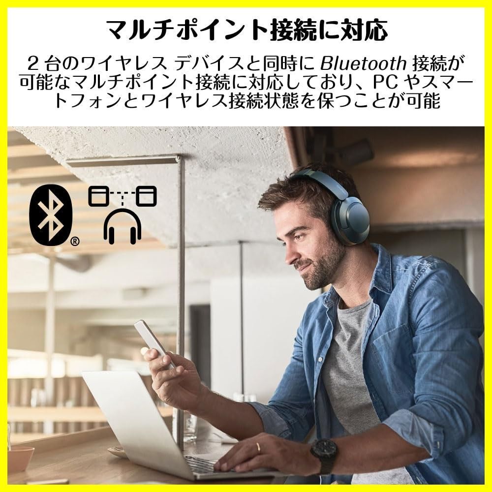 Hybrid ワイヤレスヘッドホン