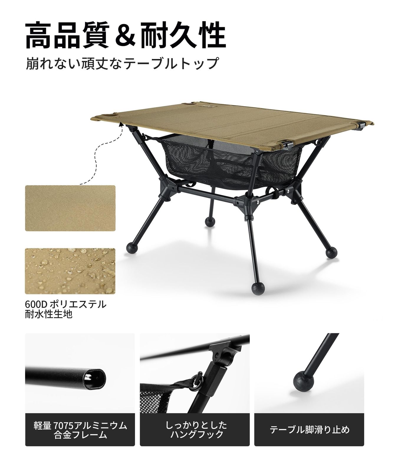 キャンプ|お釣り|部屋用 OneTigris