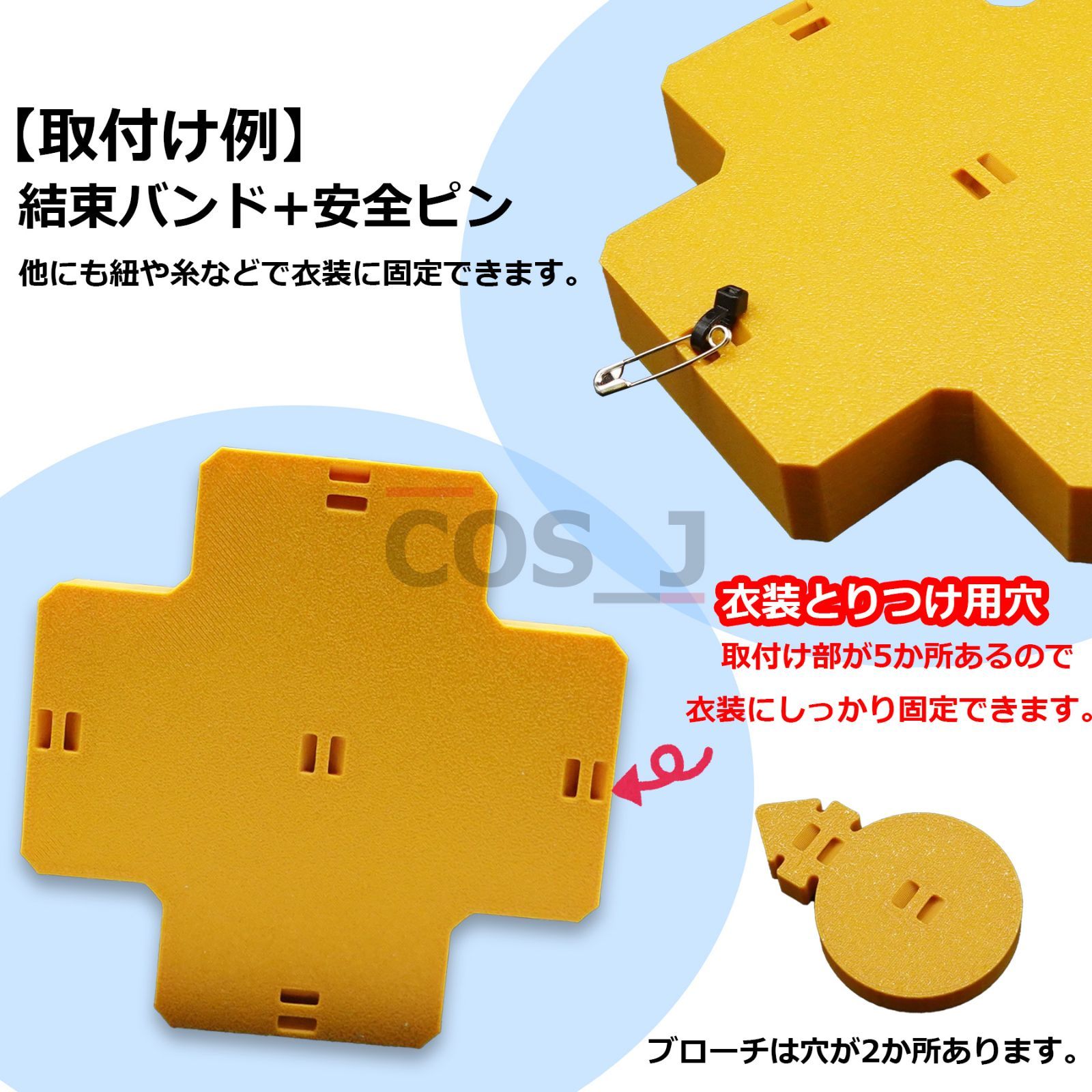 ＊＊☆プロフ必読☆＊＊　はち。＊.・*¨ 様　凄くレア　高品質　スコレサイト プロフ必読様特注 - メルカリ
