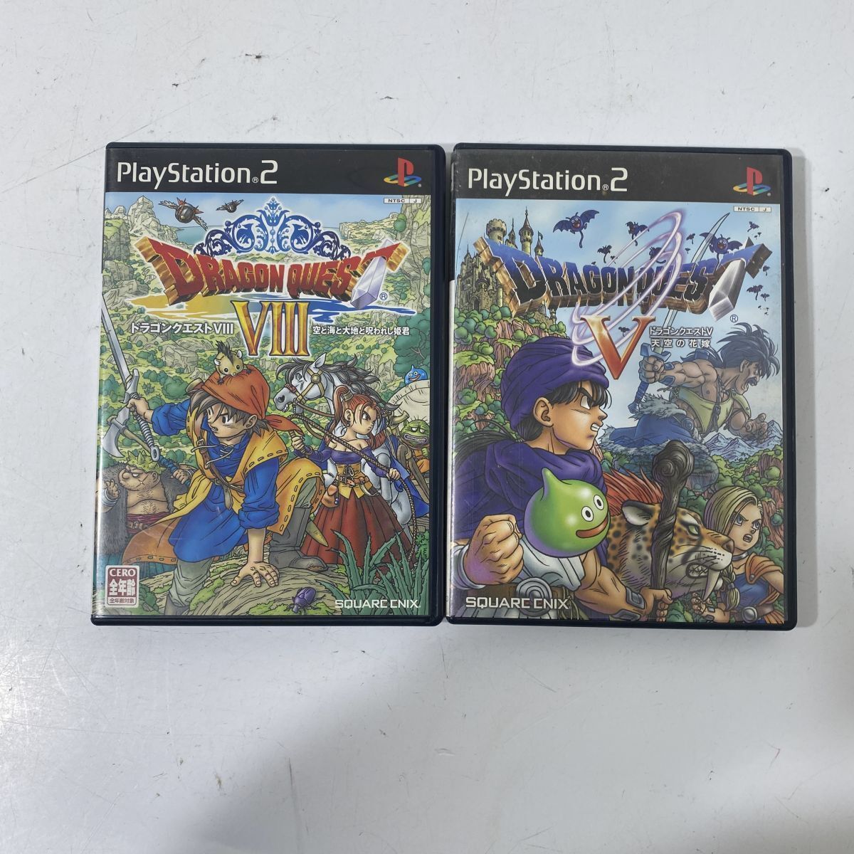 新品未開封 PS2 ドラゴンクエスト8 空と海と大地と呪われし姫君 楽天市場】【中古】PS2 ドラゴンクエスト8 空と海と大地と呪