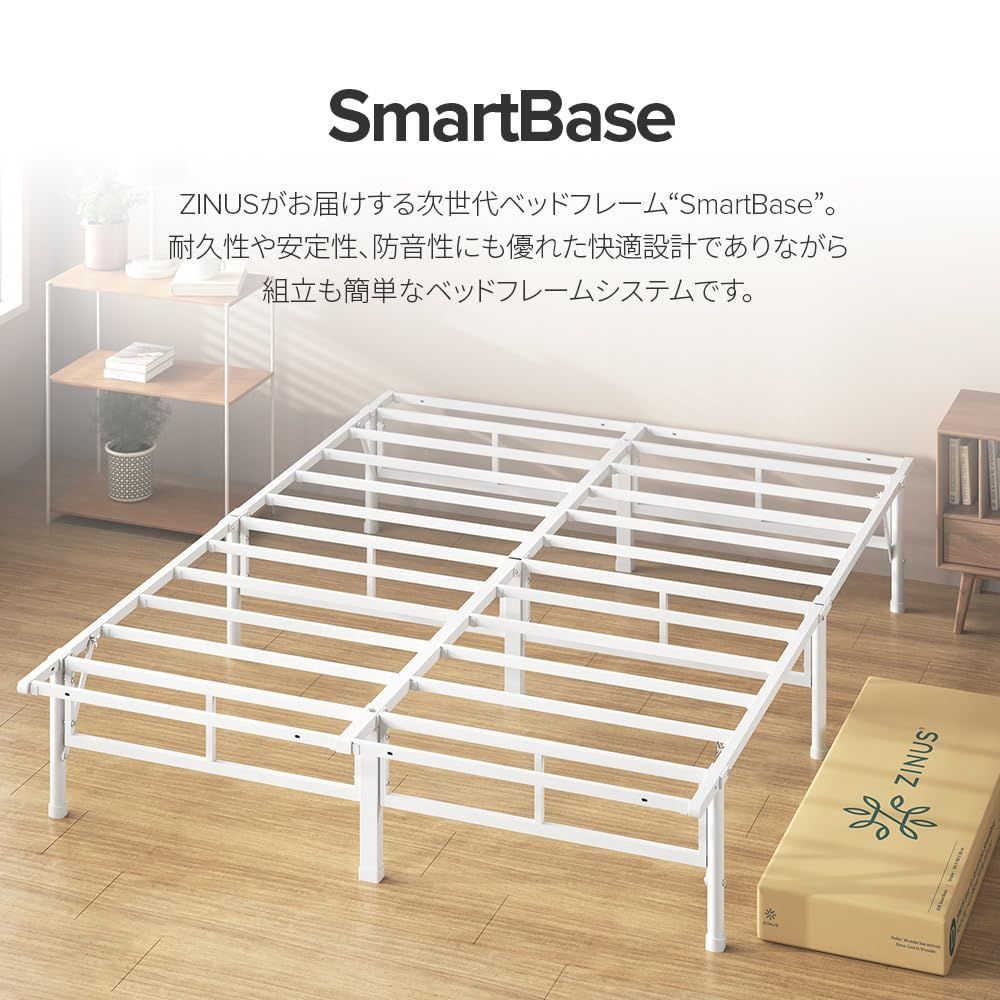 在庫セール 36cm 簡単組立て シングル Easy フレーム to ベット Assemble ジヌス SmartBase 日本正規品 ZINUS