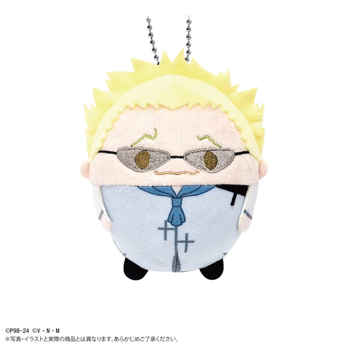 新品・公式】HUNTER×HUNTER HH-07 ふわコロりん3【BOX】 公式