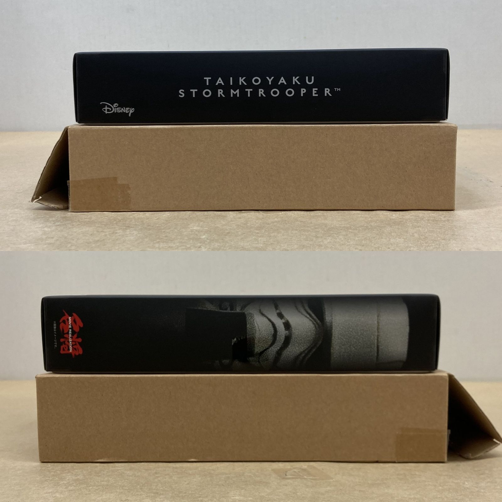 名将MOVIE REALIZATION スターウォーズ　11体セット　新品未開封 Amazon.co.jp: TAMASHII NATIONS 名将MOVIE REALIZATION スター