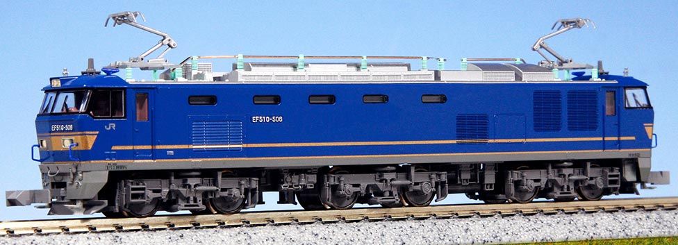 EF510 500 JR貨物色（青） 【KATO・3065-8】 「鉄道模型 Nゲージ KATO」