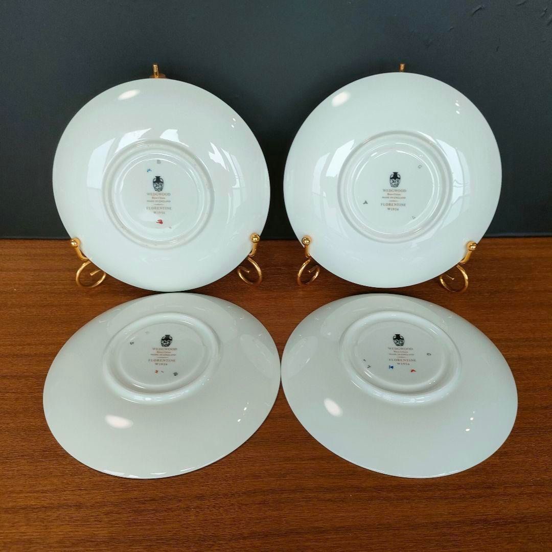 カップ＆ソーサー