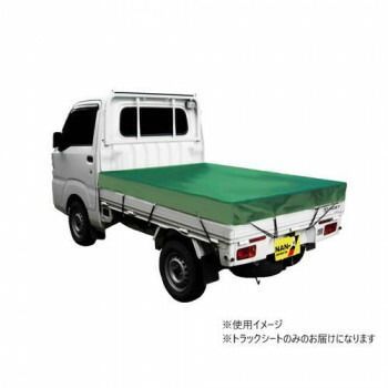 南榮工業 トラックシート 軽トラック用 寸法1.75m×2.10m クレモナ TS-10 KL
