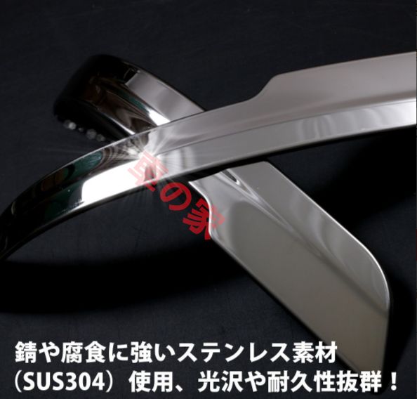 日産エクストレイル