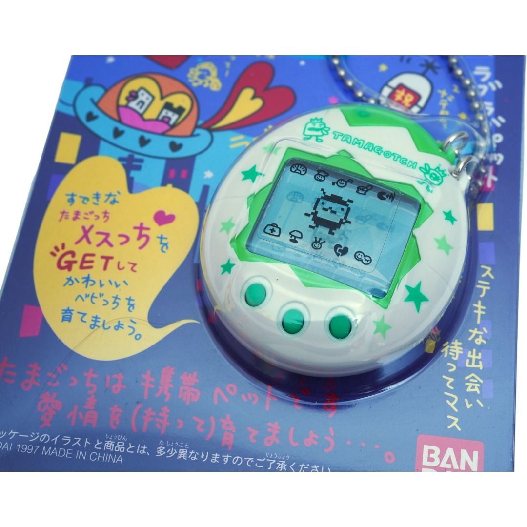 高価買蔵たまごっち モドキ？Pet Game 未開封未使用故動作未確認30年ほど前にオーストラリアで購入 その他