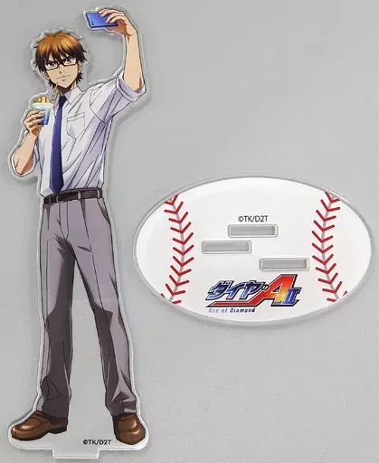 Y*奨様 ダイヤのA actⅡ ×コラボカフェ本舗 アクリルスタンド 御幸一也 中古】アクリルスタンド・アクリルパネル 御幸一也 アクリル