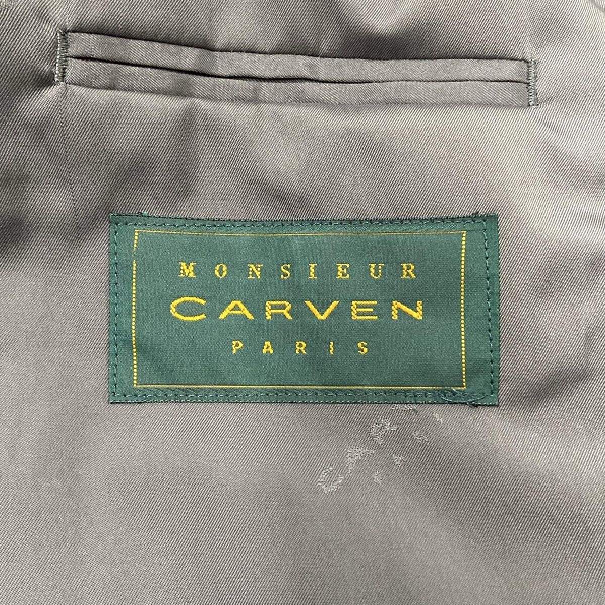 CARVEN（カルヴェン）の「Carven Leather and felt biker jacket
