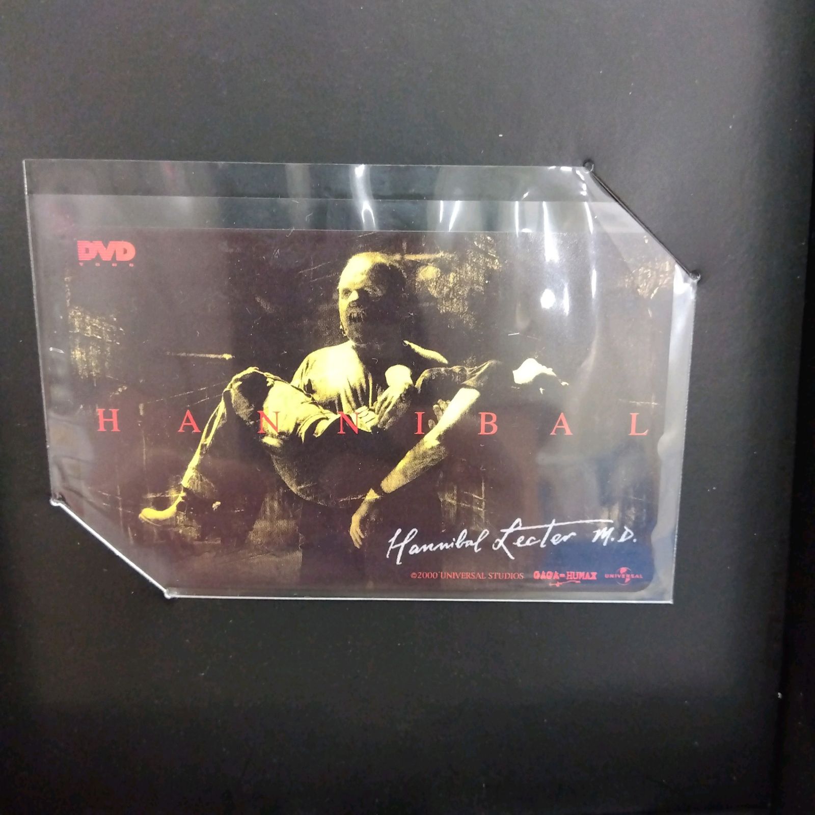 特典付 DVD ハンニバル スペシャルボックス 完全限定版 Hannibal
