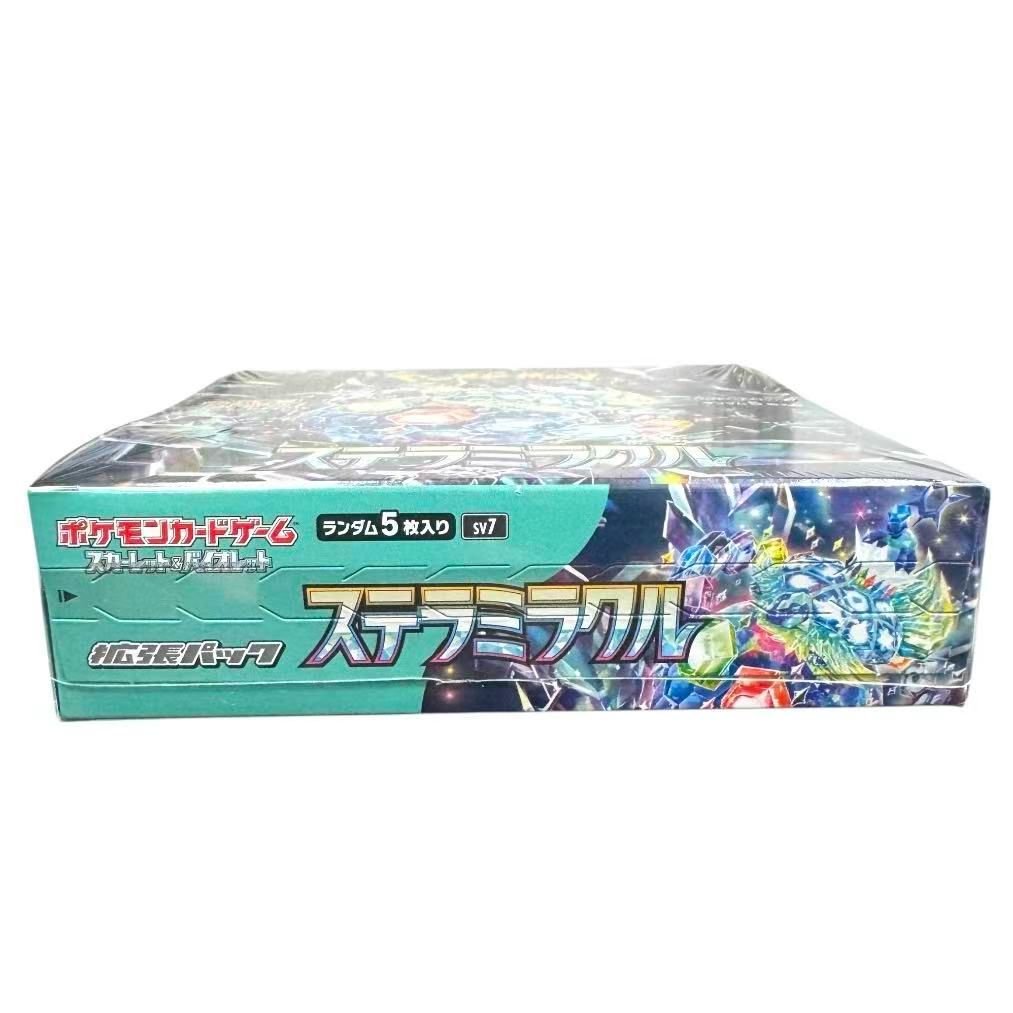 新品未開封・シュリンク付き・即日発送】ポケカ ステラミラクル sv7