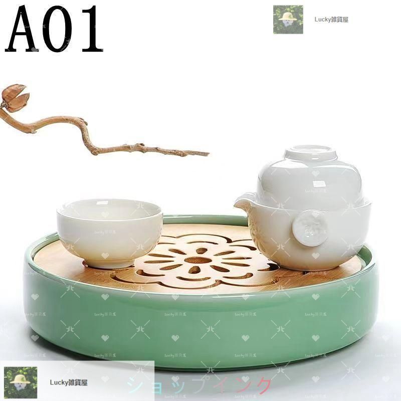 専用！茶盤&茶器セット カジュアル中国茶器セット マットホワイト (茶盤1茶壷1茶缶1茶杯