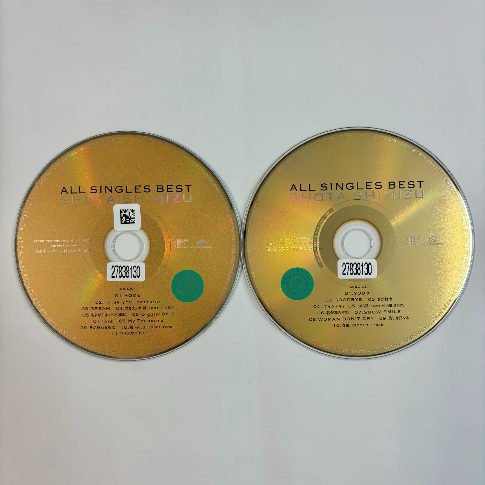 ALL SINGLES BEST／清水翔太 2枚組 - メルカリ
