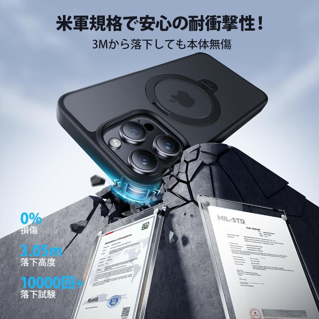 CASEKOO iPhone 14 Pro用 米軍MIL規格 耐衝撃 ブラック - メルカリ