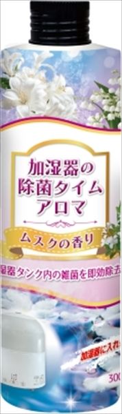 まとめ買い-24点セット 加湿器の除菌タイムアロマ ムスクの香り ＵＹＥＫＩ 家具 家電 掃除