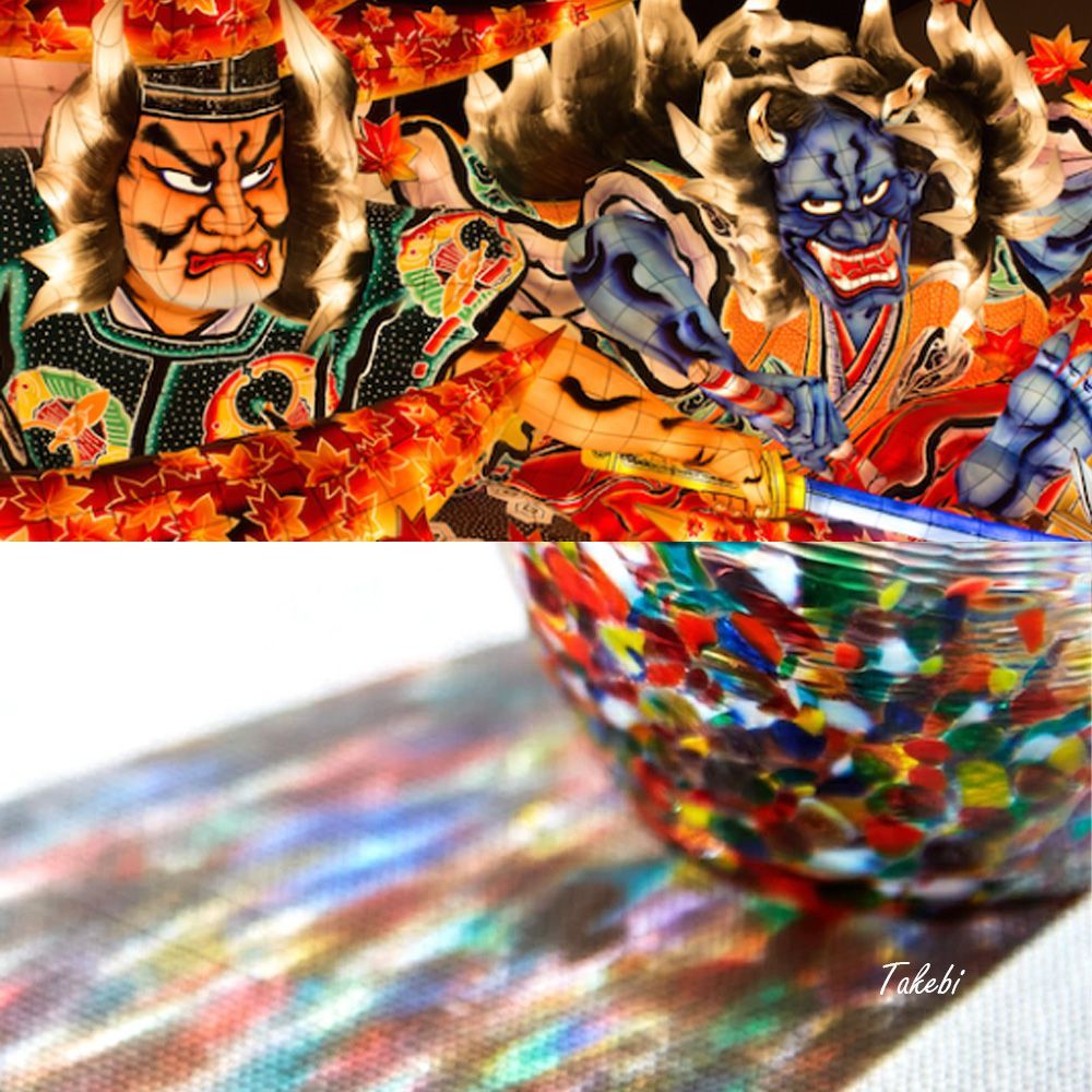 グラス