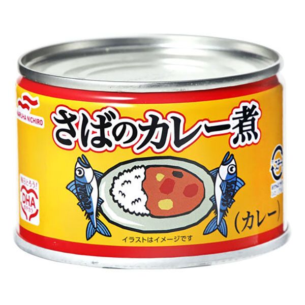 マルハニチロ さばのカレー煮 150g×24個入× 2ケース ｜ 缶詰 サバ 鯖 缶切不要