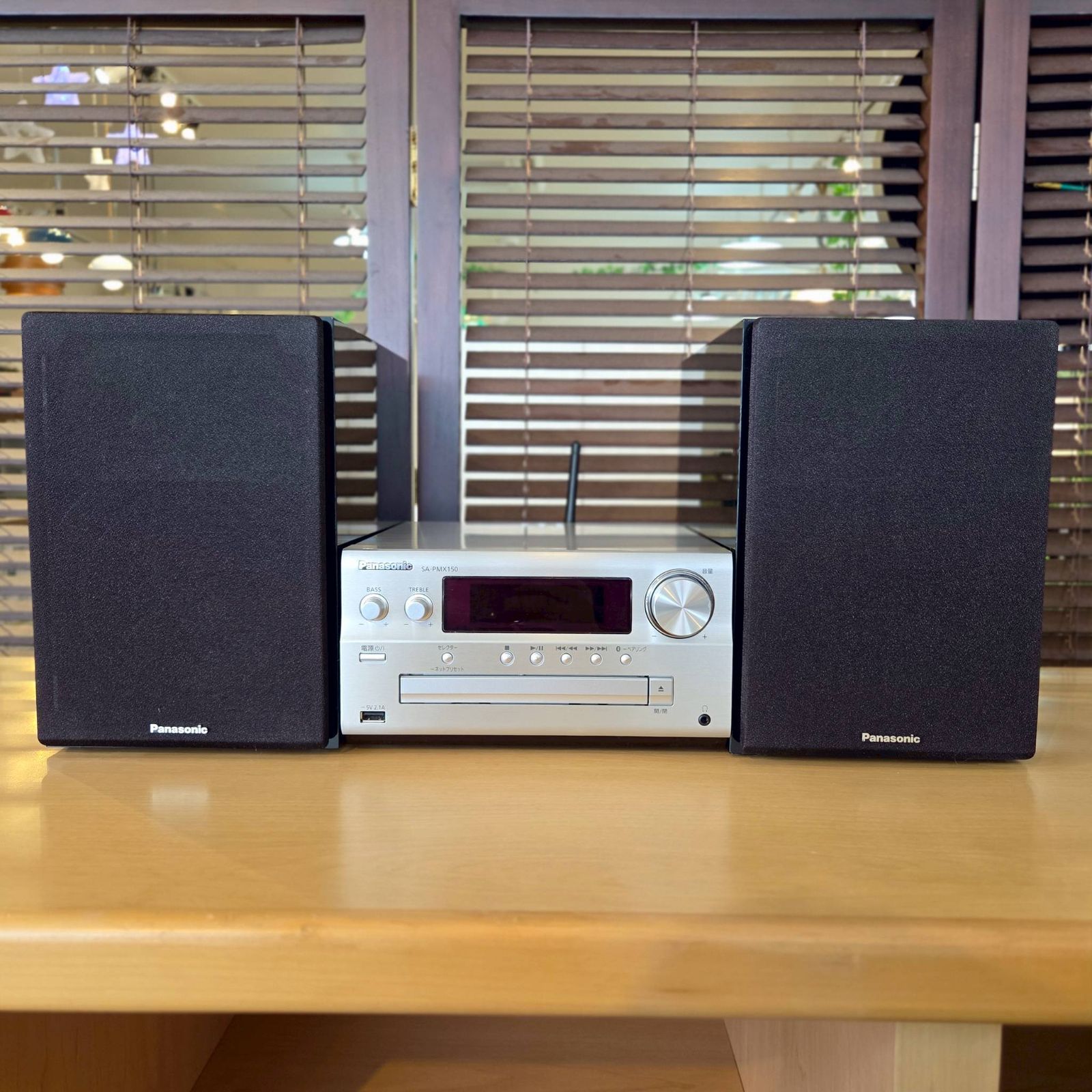 ➀ Panasonic パナソニック CDステレオシステム ミニコンポ Bluetooth ハイレゾ音源対応 シルバー SA-PMX150