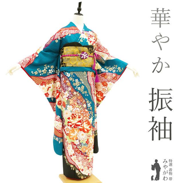 千總謹製仮絵羽色留袖刺繍金彩唐花イエロー三つ紋着物024a d