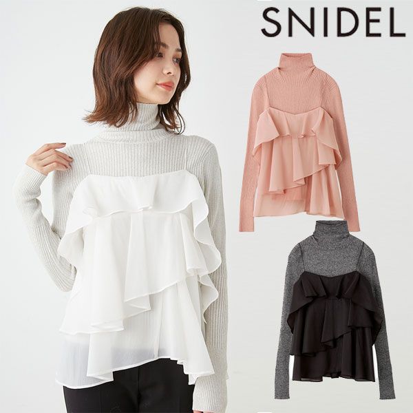 オフショルカットトップス（カットソー/Tシャツ）｜SNIDEL