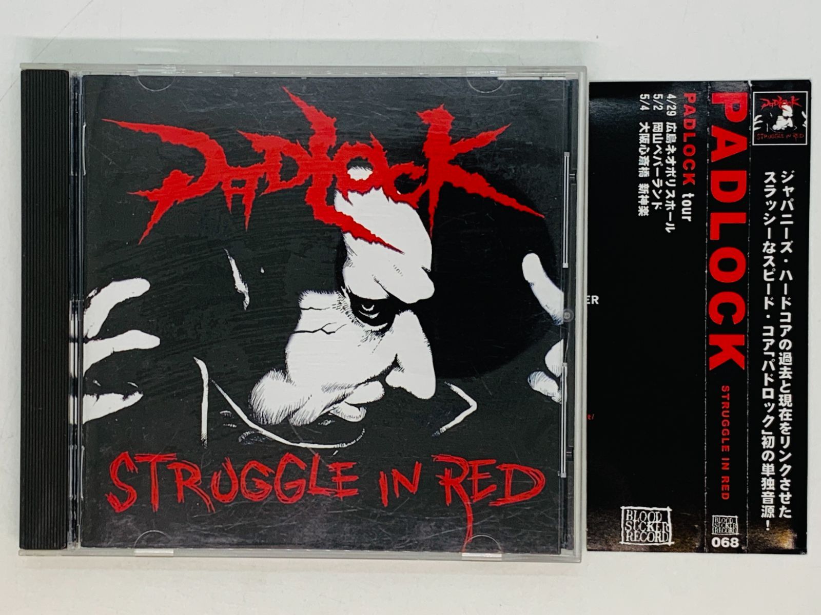 CD PADLOCK STRUGGLE IN RED パドロック ジャパニーズ・ハードコア 帯付き レア M06