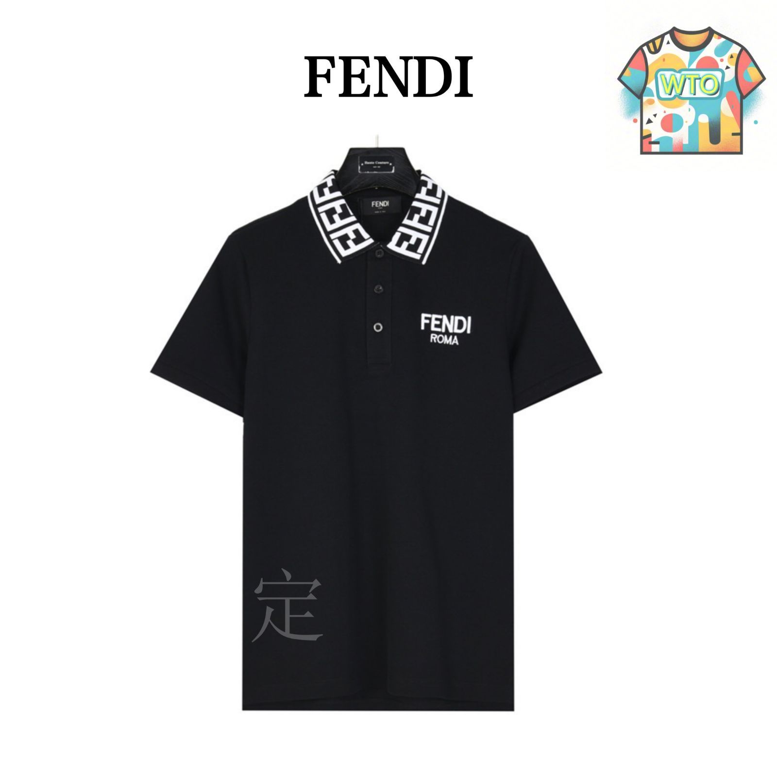 FENDI ポロワンピース ベージュ/黒 2101218939637_sub01_LL.jpg