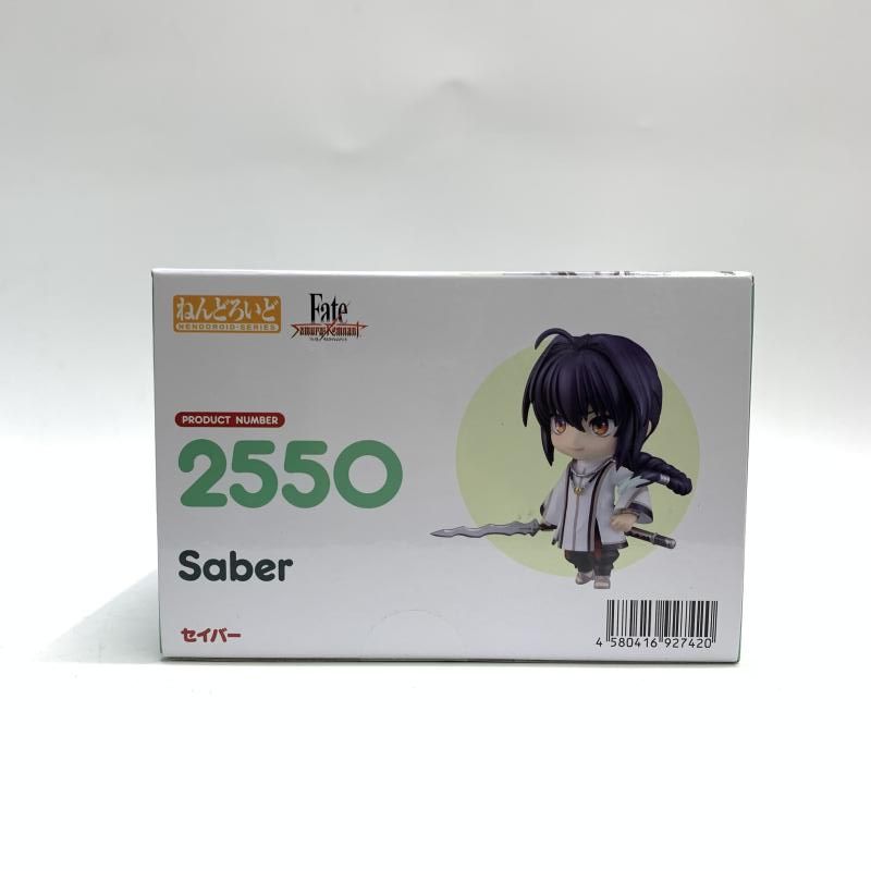 中古】開封)ねんどろいど セイバー(Fate/Samurai Remnant)[18