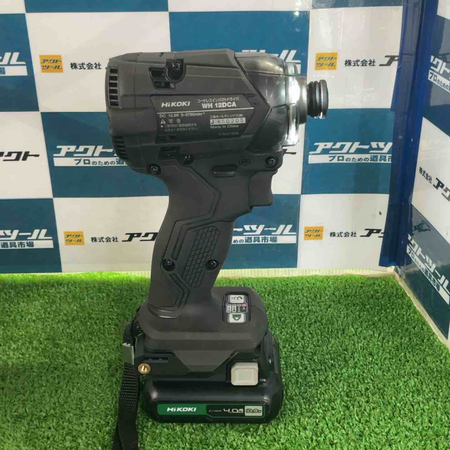 インパクトドライバー ストロングブラック