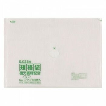 ジャパックス LD規格袋 厚み0.025mm No.19 透明 100枚×5冊×3箱 KS19