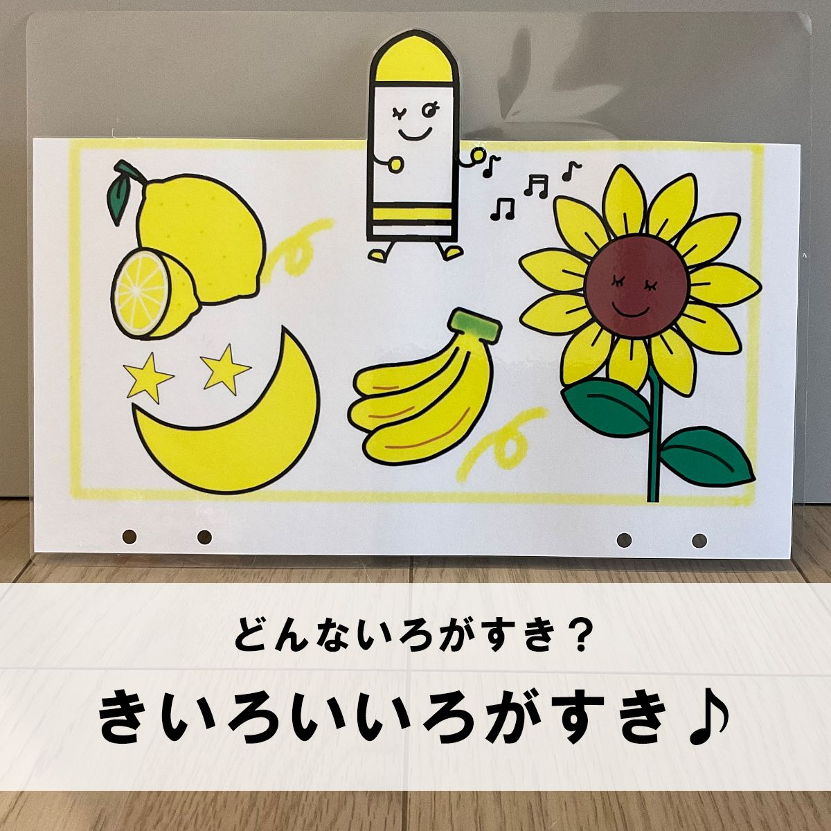 のサムネイル