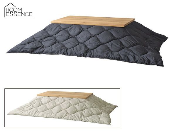 東谷 こたつ布団 長方形 リバーシブル ブルーグレー ベージュ 撥水加工 コタツ 掛け ふとん KK-168B あずまや メーカー直送