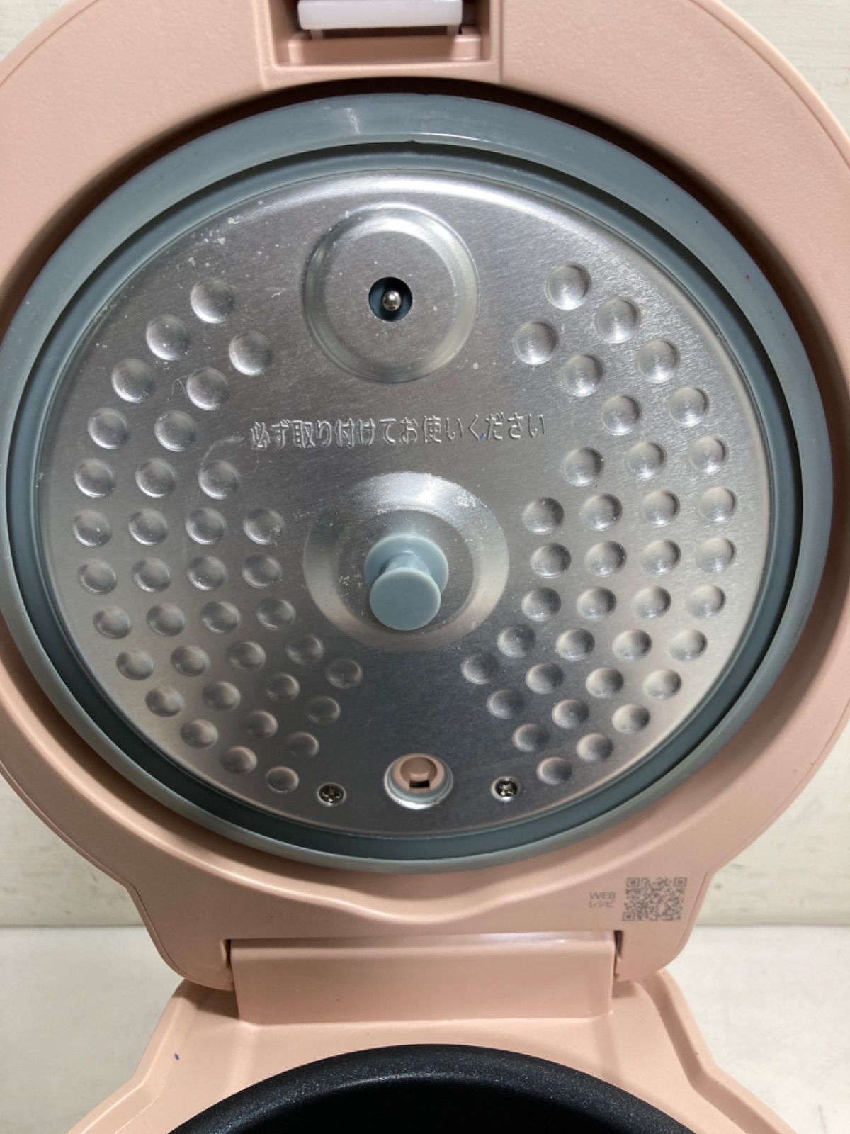 ☆アイリスオーヤマ ジャー炊飯器 3合炊き ピーチピンク RC-MGA30-P ☆アイリスオーヤマ ジャー炊飯器 3合炊き ピーチピンク RC-MGA30-P