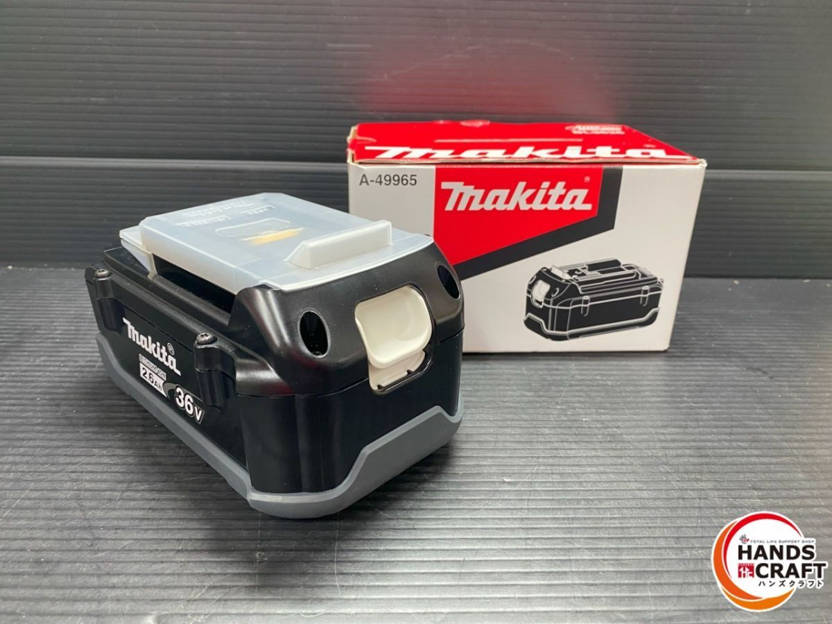 ♥品 マキタ BL3626 36V|2.6Ahバッテリー