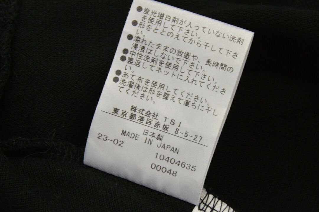 マーガレットハウエル MARGARET HOWELL ポロシャツ 鹿の子 コットン 2サイズ ブラック レディース F-M13706 NICORILABO_COM