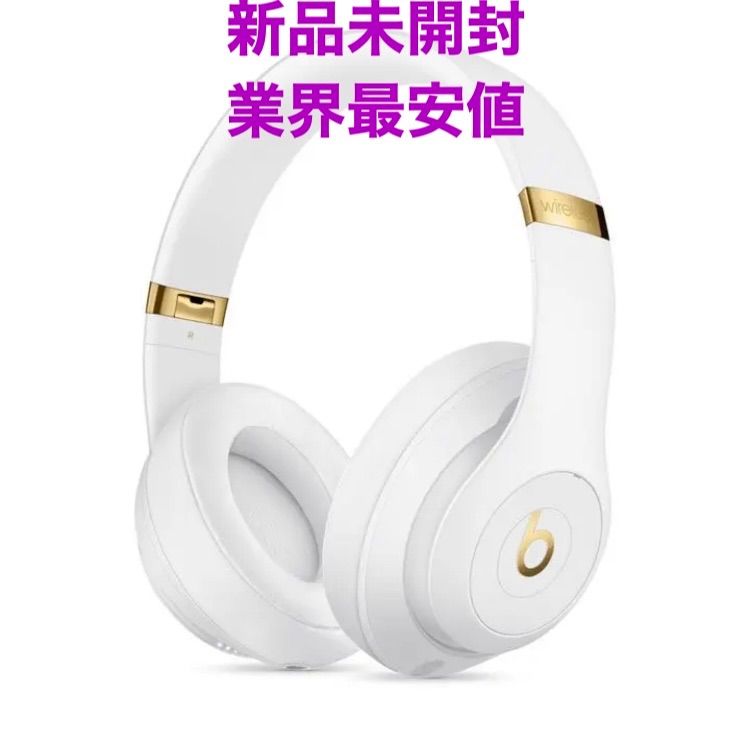 BEATS STUDIO3 WIRELESS ワイヤレスヘッドホン - メルカリ