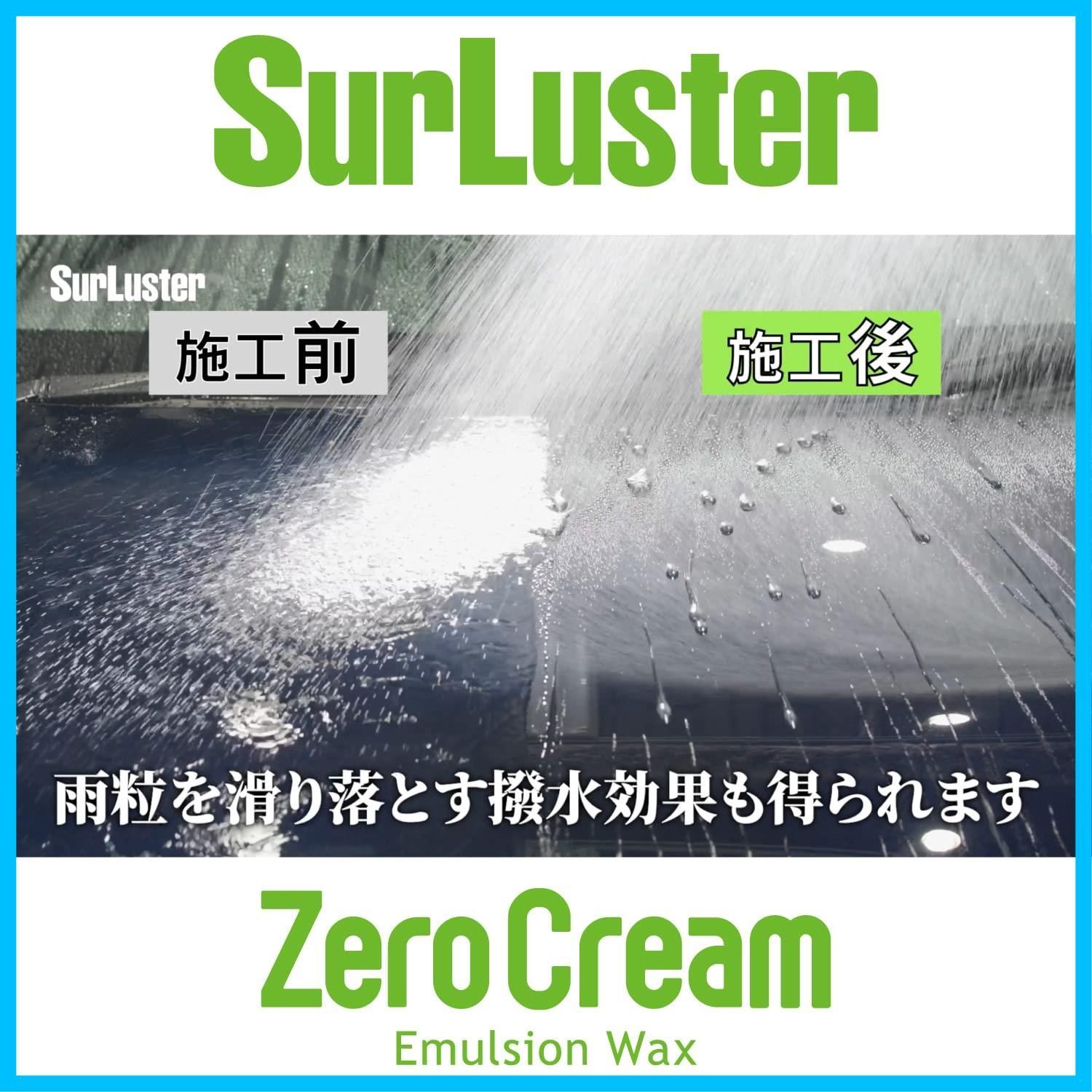 艶 ツヤ