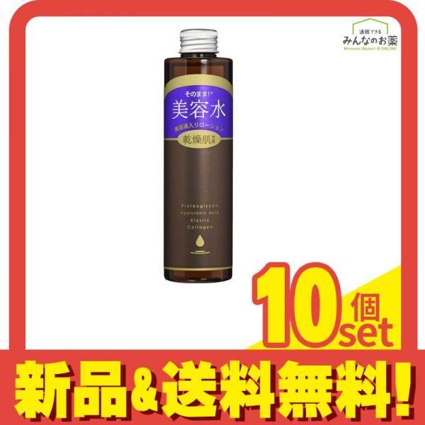 【新品】TBC エピプラス デュアルクールゲル Amazon.co.jp: TBC epiplus エピプラス デュアルクールゲル 100g 高