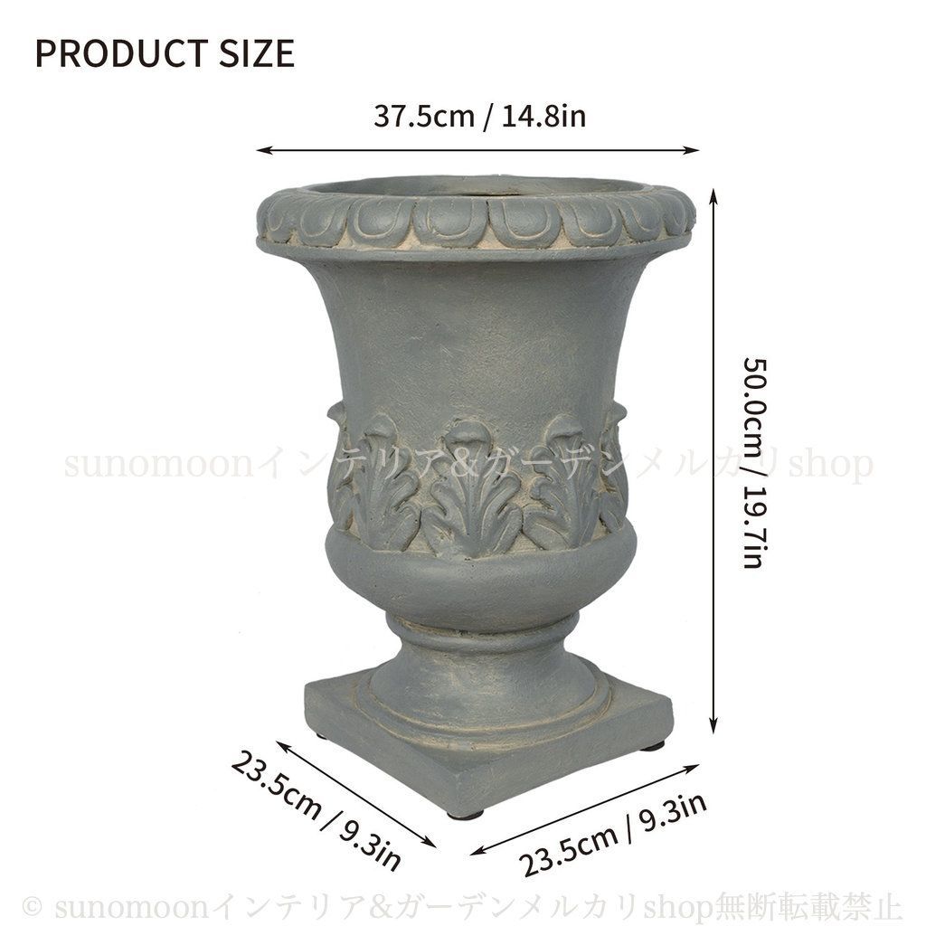 ヨーロピアン調