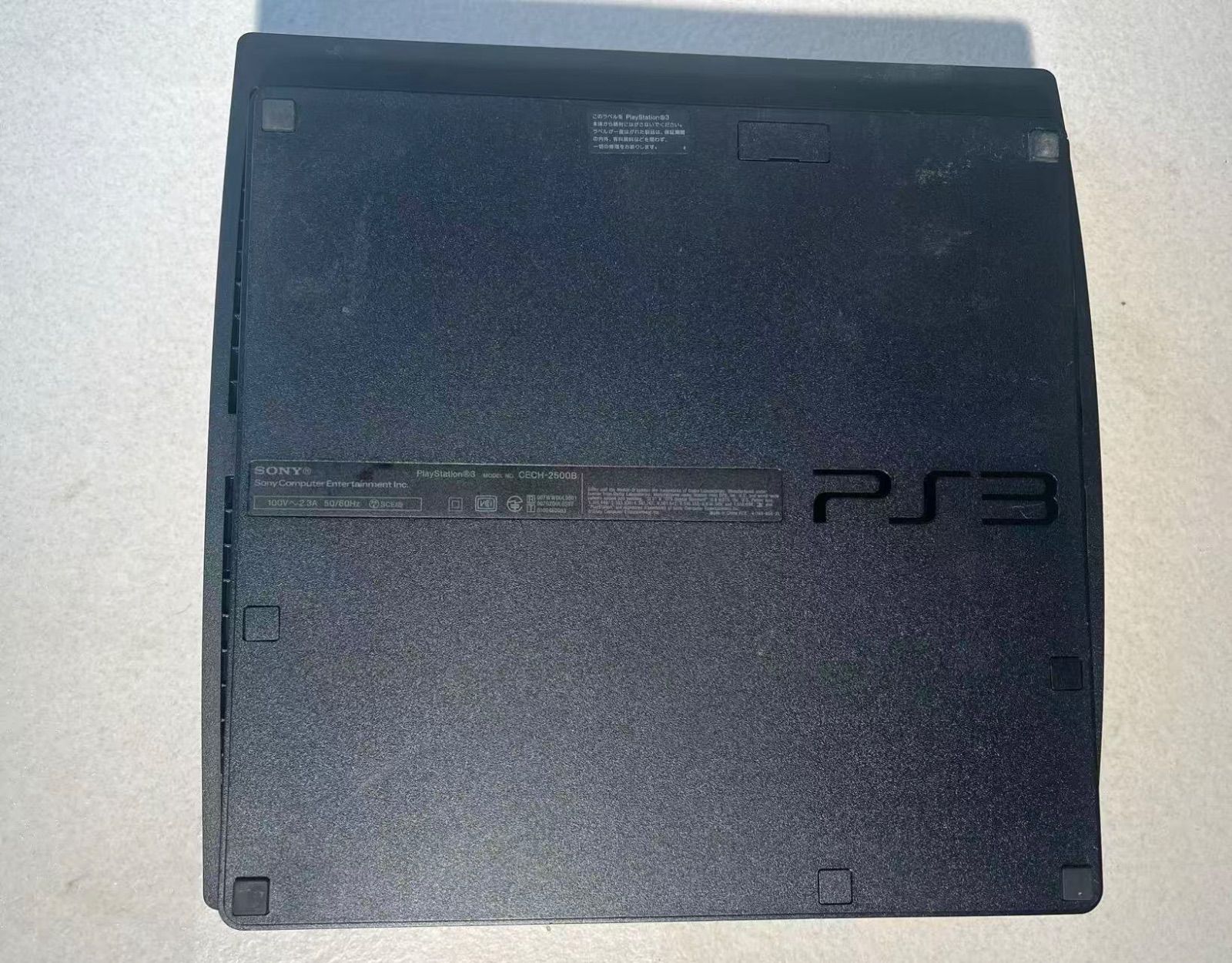 PlayStation 3 本体 CECH–−2500B ブラック