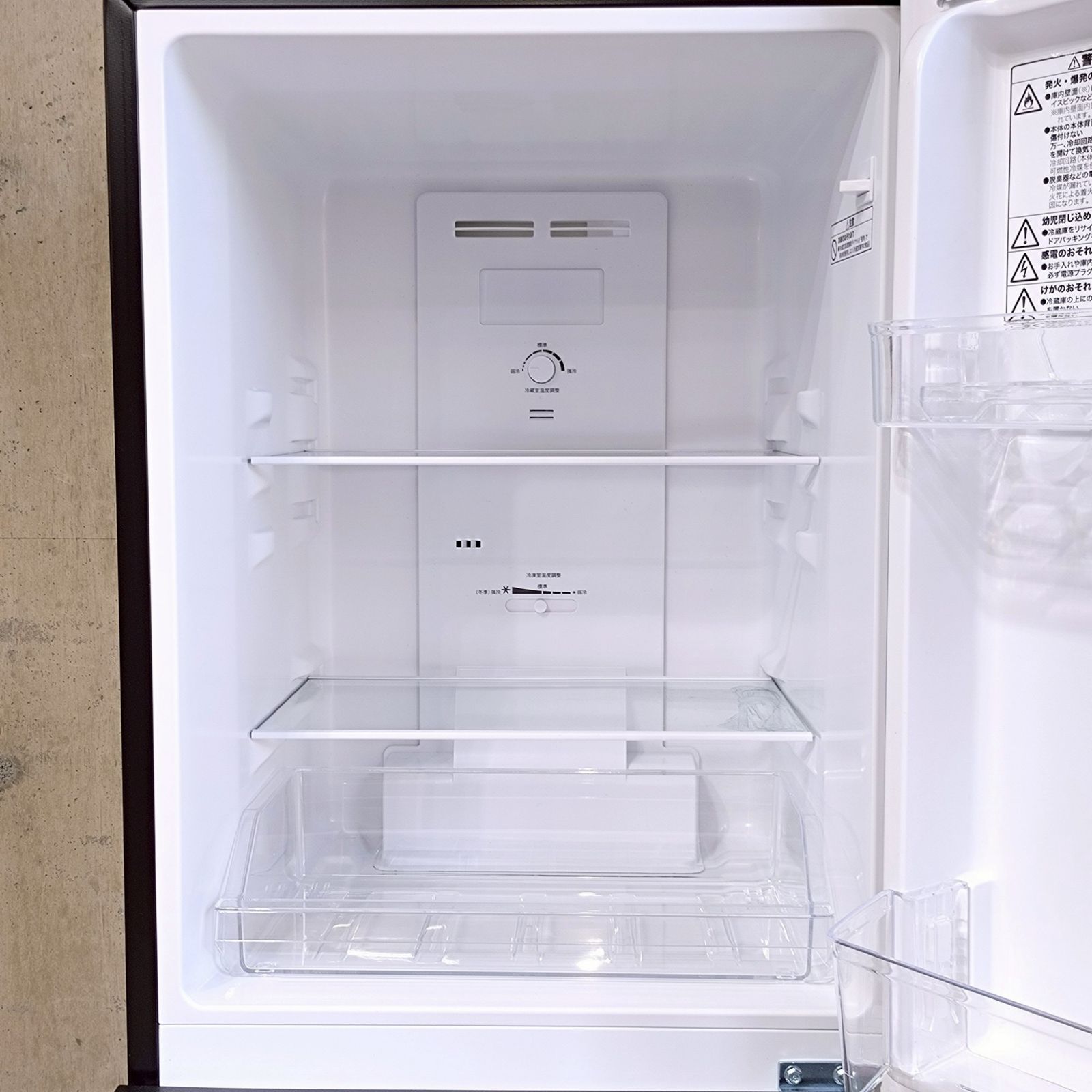 関東限定 条件にて 無料配送 2021年 冷蔵庫 2ドア冷蔵庫 関東一円送料無料】ニトリ 2ドア冷凍冷蔵庫 NTR-140BK 140L 2023